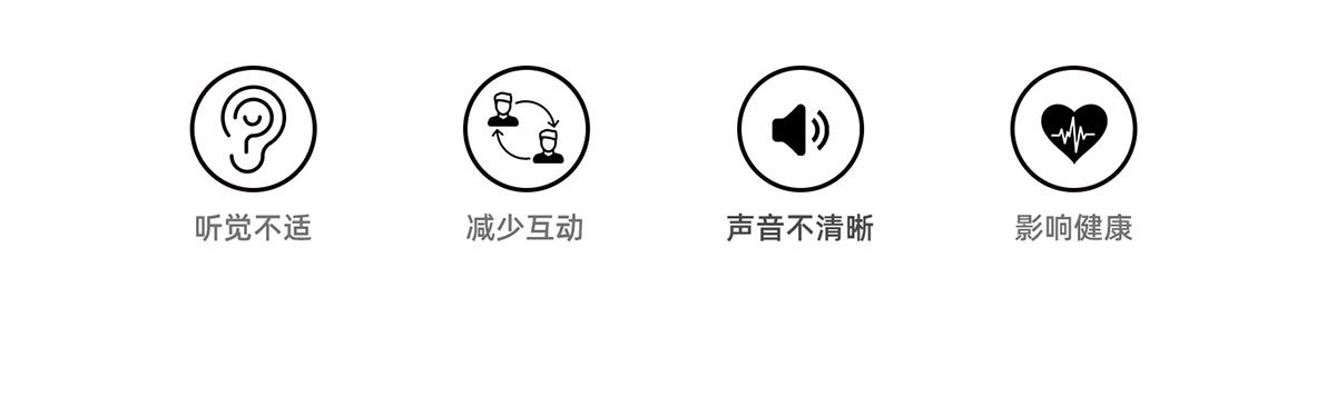 億派文體場館隔音系統(tǒng)